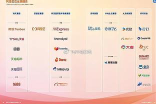 雷竞技raybet客户端截图4